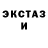 Alfa_PVP мука Comrade Strawberry