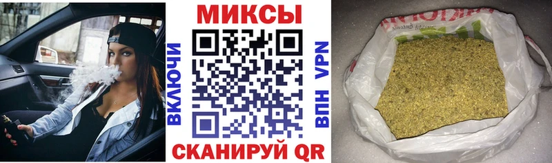 БУТИРАТ вода Динская