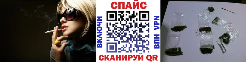 закладки  Динская  Бутират 99% 