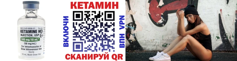 сколько стоит  гидра вход  КЕТАМИН ketamine  Динская 