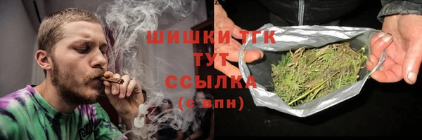 меф VHQ Дмитровск