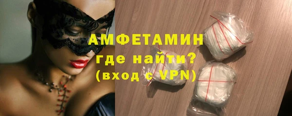 jwh Алексин