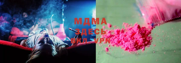 кокаин VHQ Дмитриев