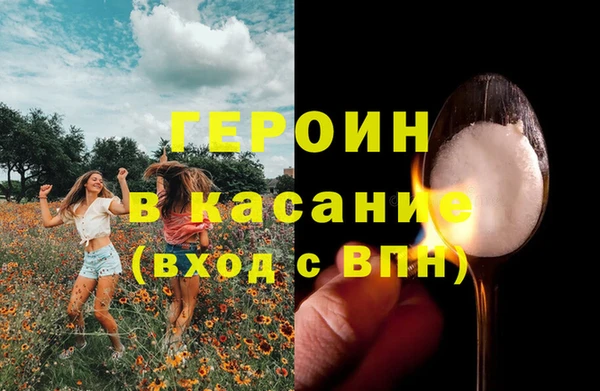 jwh Алексин
