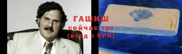 MESCALINE Алзамай