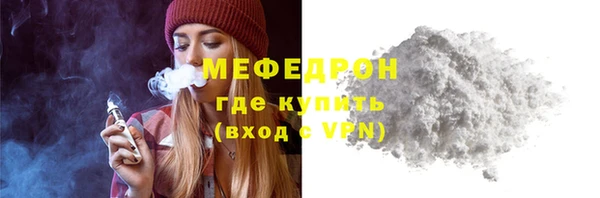 jwh Верея