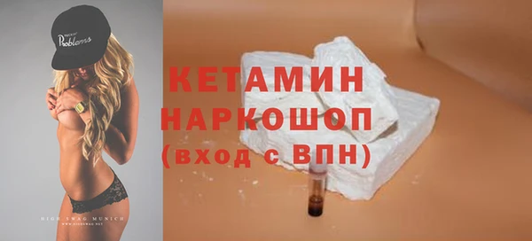 MESCALINE Алзамай
