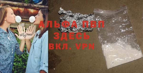 jwh Алексин
