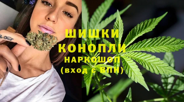 jwh Алексин