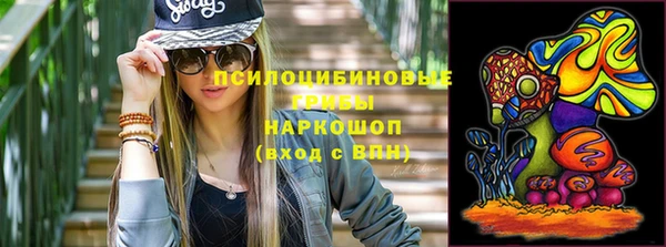 мефедрон Алексеевка
