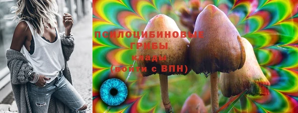 jwh Алексин