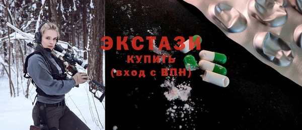 MESCALINE Алзамай